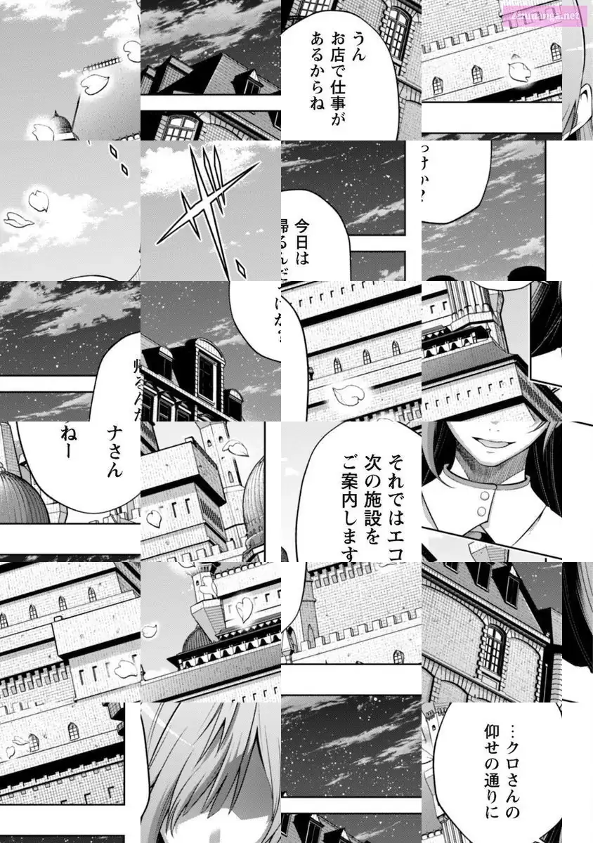 Fukushuu Kansuisha no Jinsei Nishuume Isekaitan Chapter 29 page 8 - 