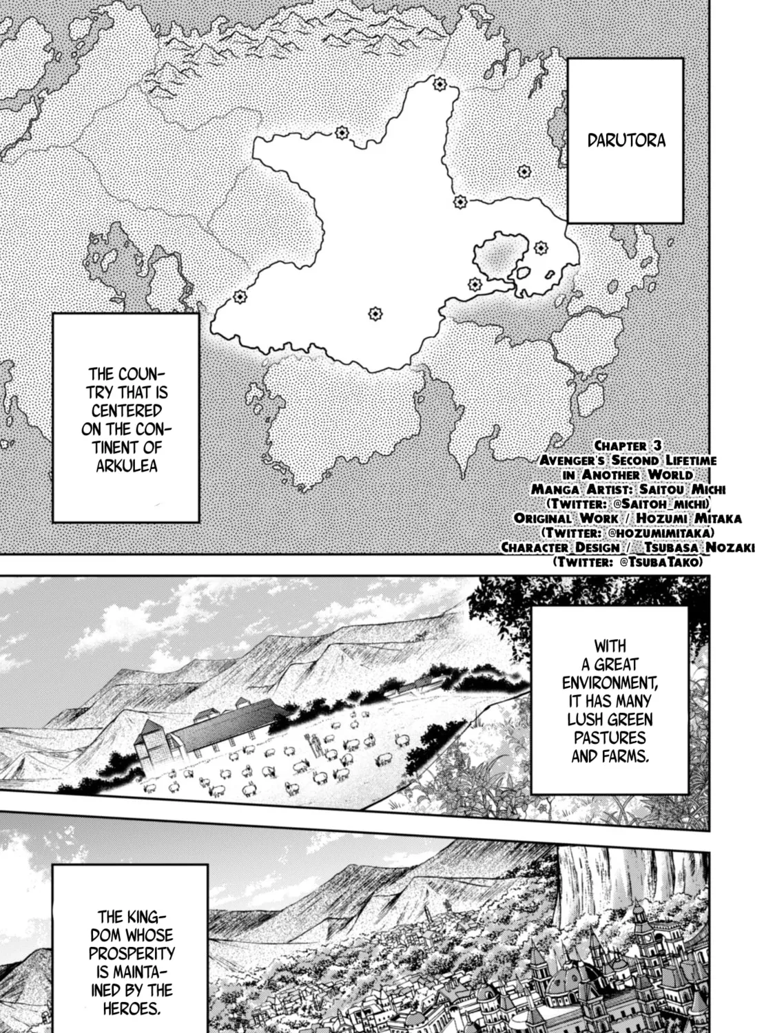 Fukushuu Kansuisha no Jinsei Nishuume Isekaitan Chapter 3 page 1 - 