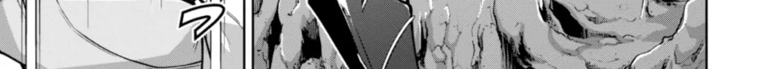 Fukushuu Kansuisha no Jinsei Nishuume Isekaitan Chapter 4 page 25 - 