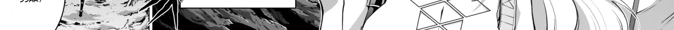 Fukushuu Kansuisha no Jinsei Nishuume Isekaitan Chapter 4 page 4 - 