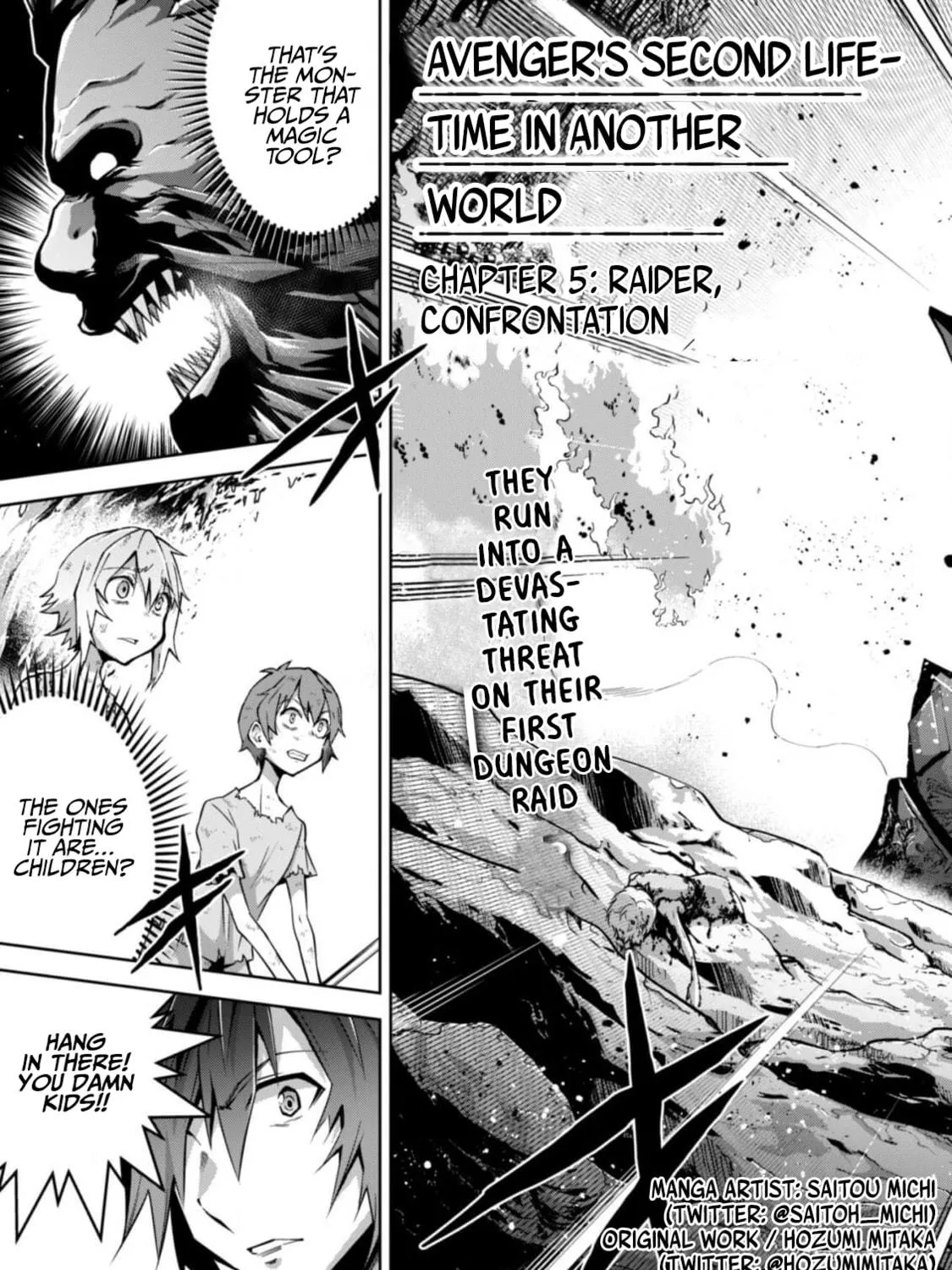 Fukushuu Kansuisha no Jinsei Nishuume Isekaitan Chapter 5 page 5 - 