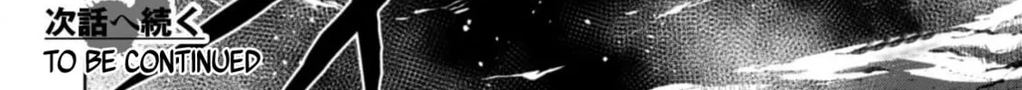 Fukushuu Kansuisha no Jinsei Nishuume Isekaitan Chapter 5 page 44 - 