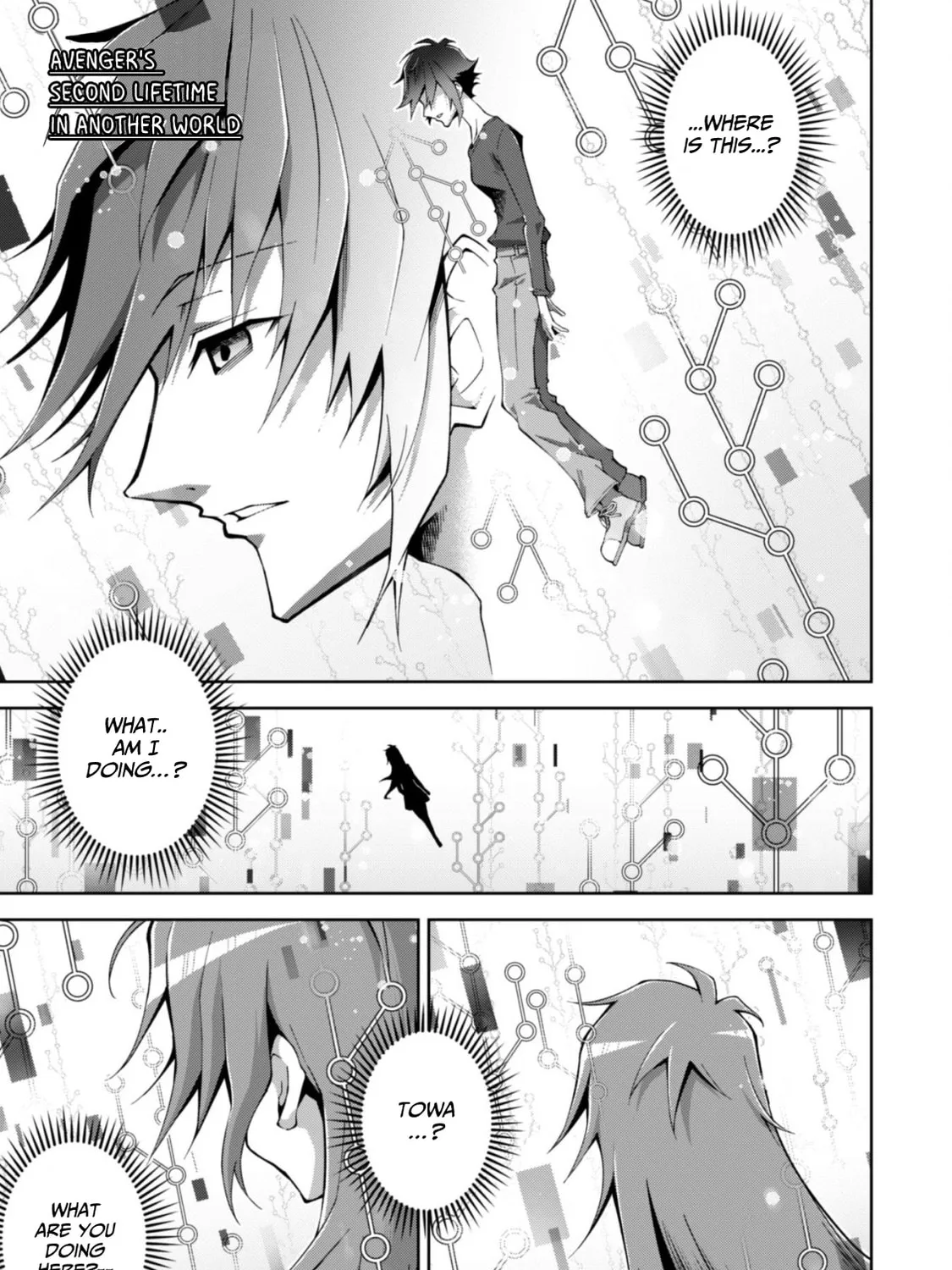 Fukushuu Kansuisha no Jinsei Nishuume Isekaitan Chapter 6 page 1 - 