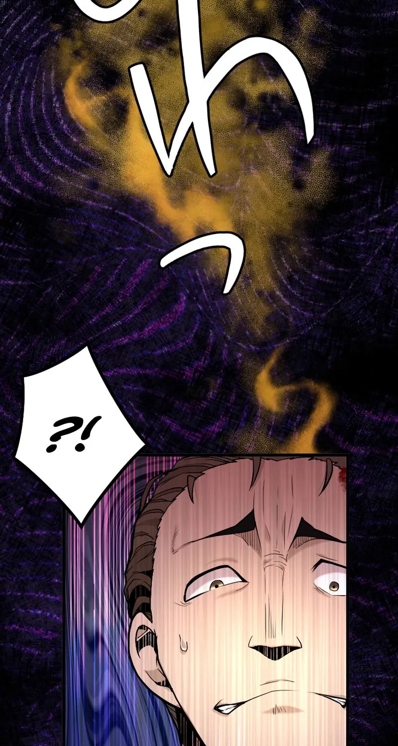 Fukushuu Restaurant Chapter 1 page 117 - 