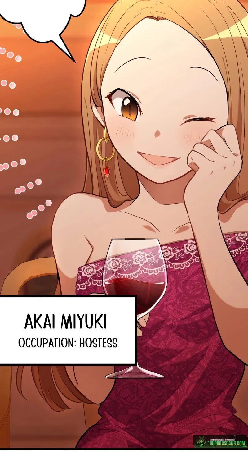 Fukushuu Restaurant Chapter 1 page 19 - 