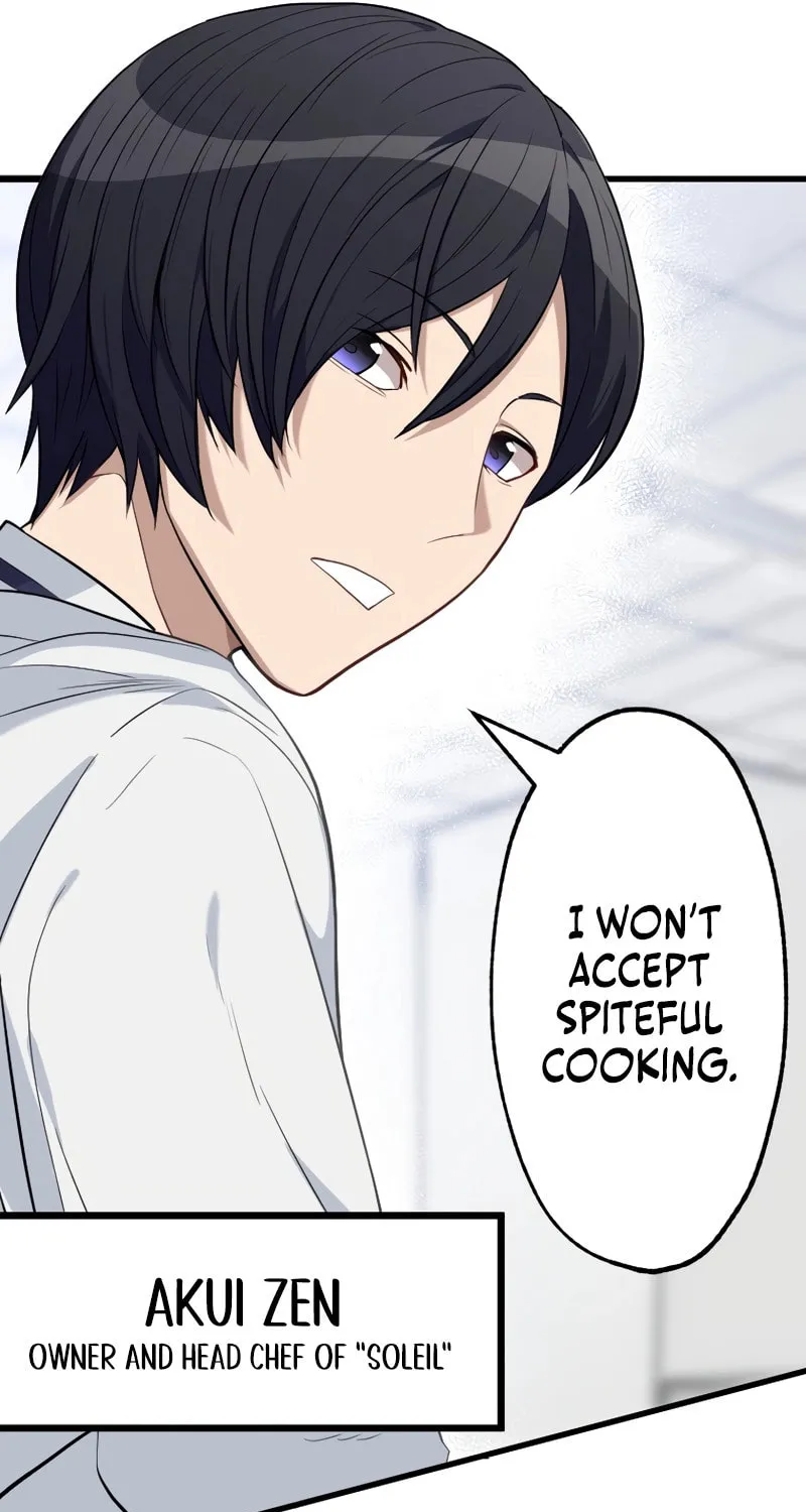 Fukushuu Restaurant Chapter 1 page 32 - 