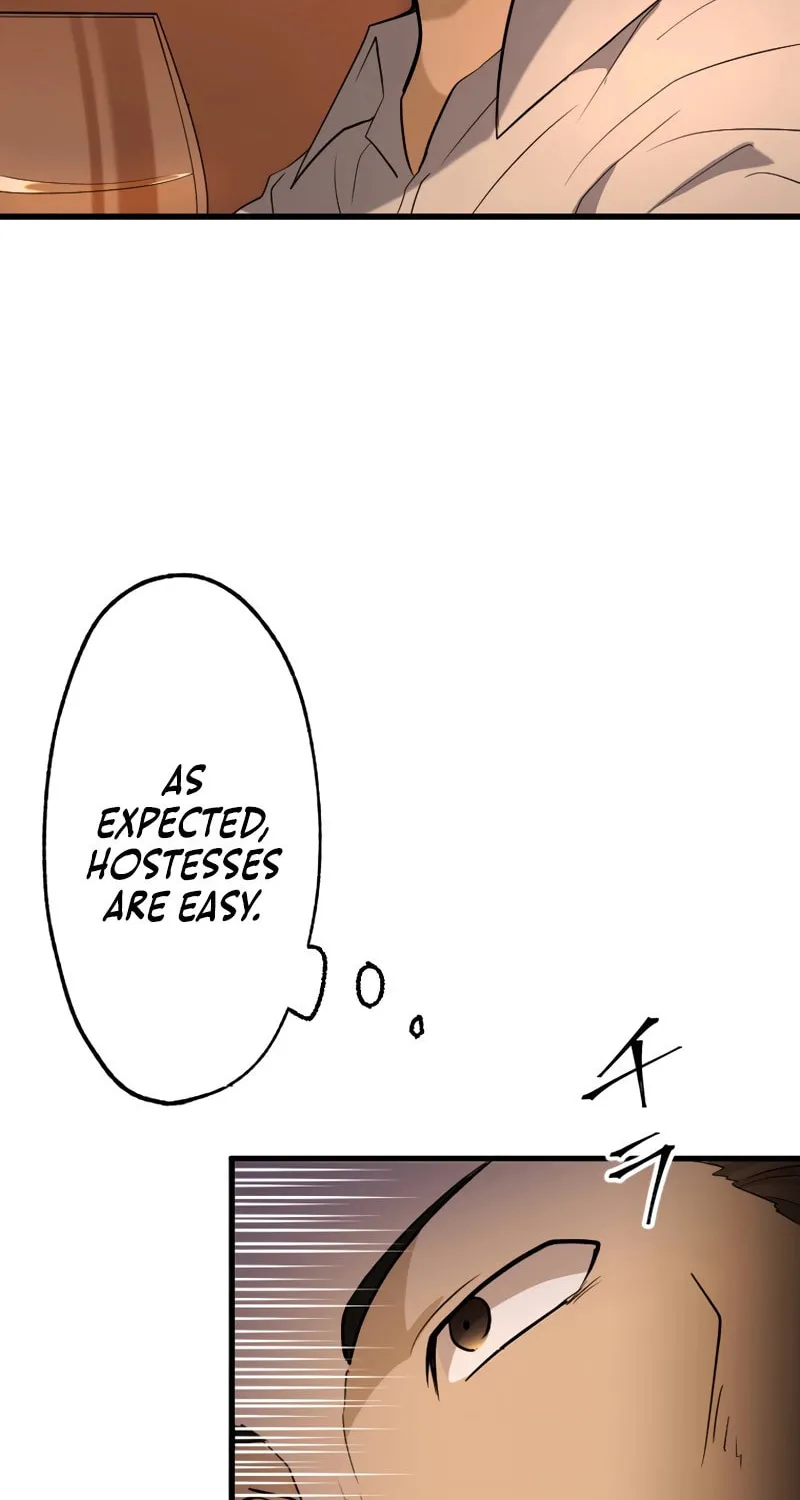 Fukushuu Restaurant Chapter 1 page 53 - 