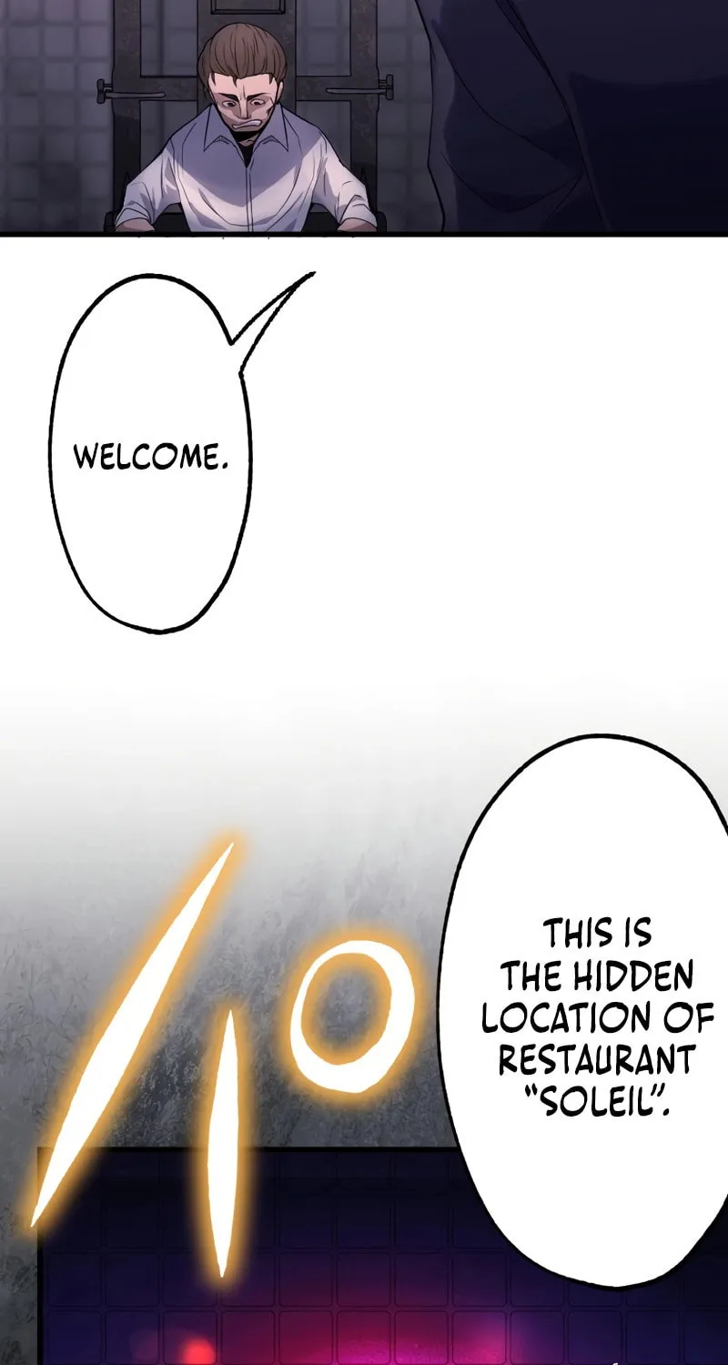 Fukushuu Restaurant Chapter 1 page 76 - 
