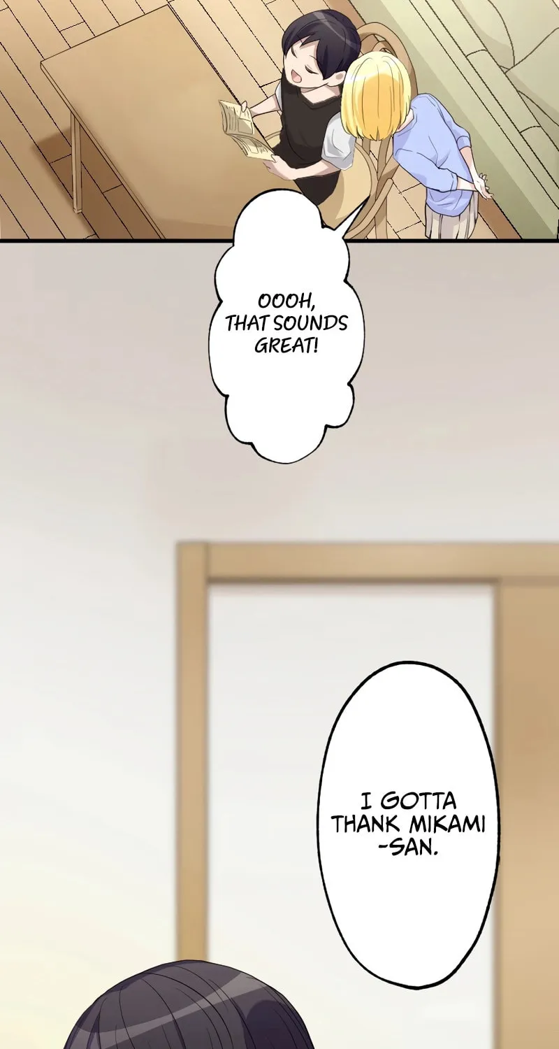 Fukushuu Restaurant Chapter 12 page 25 - 