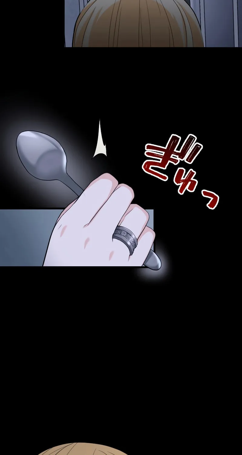 Fukushuu Restaurant Chapter 13 page 35 - 