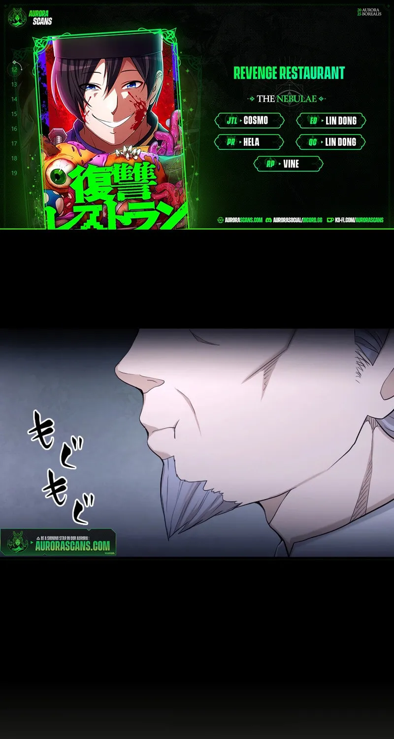 Fukushuu Restaurant Chapter 14 page 1 - 