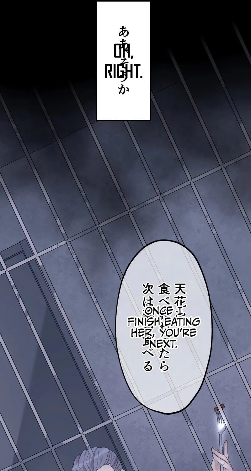 Fukushuu Restaurant Chapter 14 page 29 - 