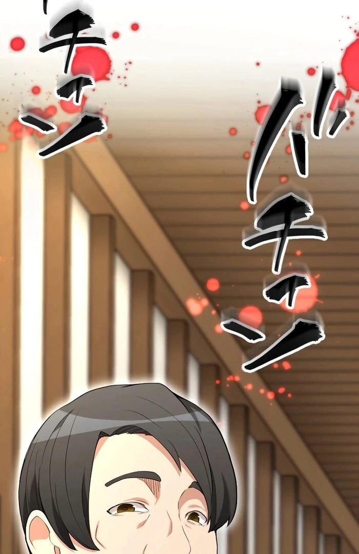 Fukushuu Restaurant Chapter 16 page 23 - 