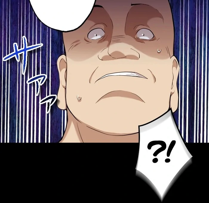 Fukushuu Restaurant Chapter 16 page 76 - 