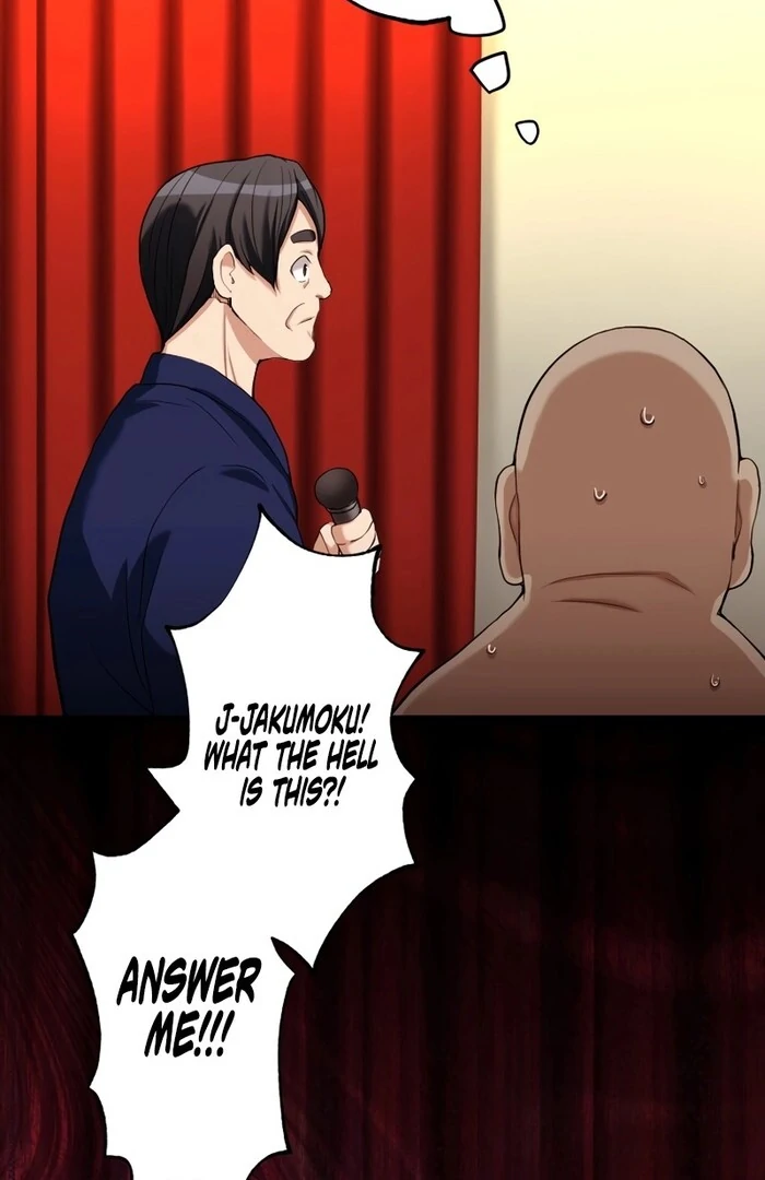 Fukushuu Restaurant Chapter 16 page 78 - 