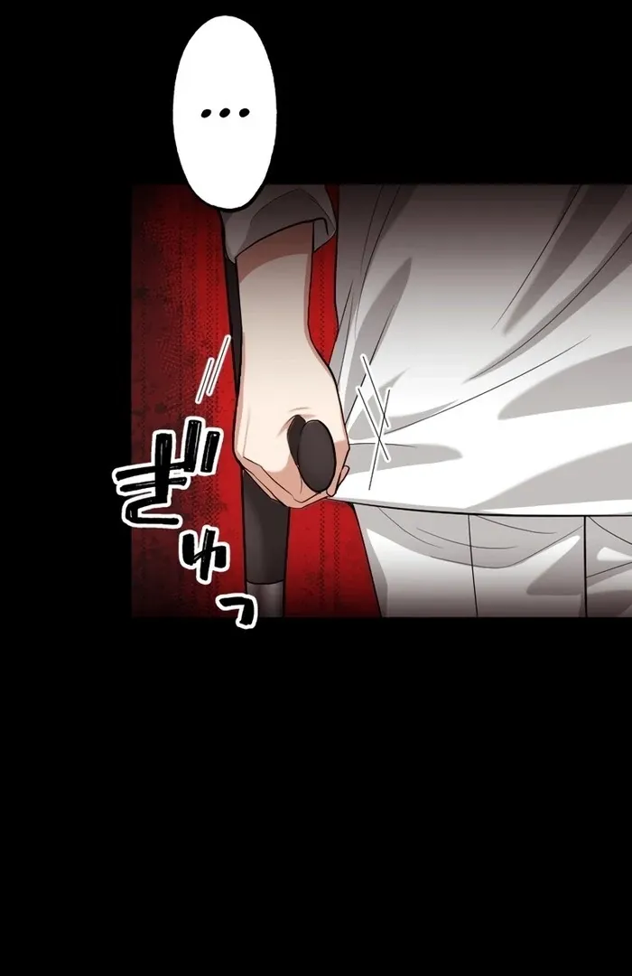 Fukushuu Restaurant Chapter 17 page 41 - 