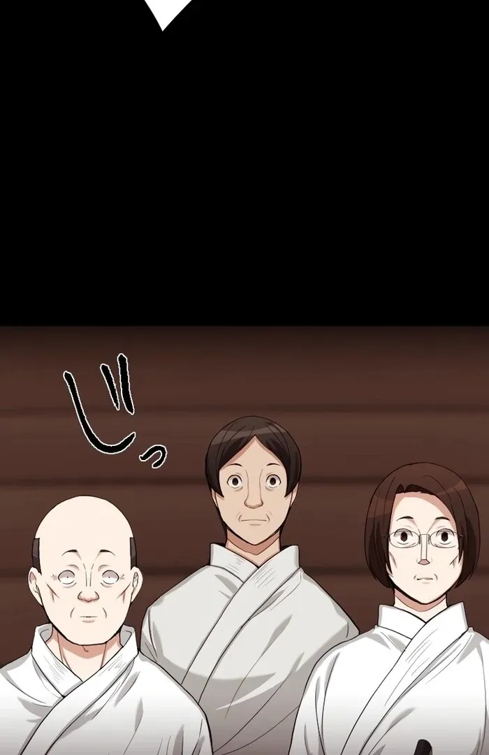 Fukushuu Restaurant Chapter 17 page 57 - 