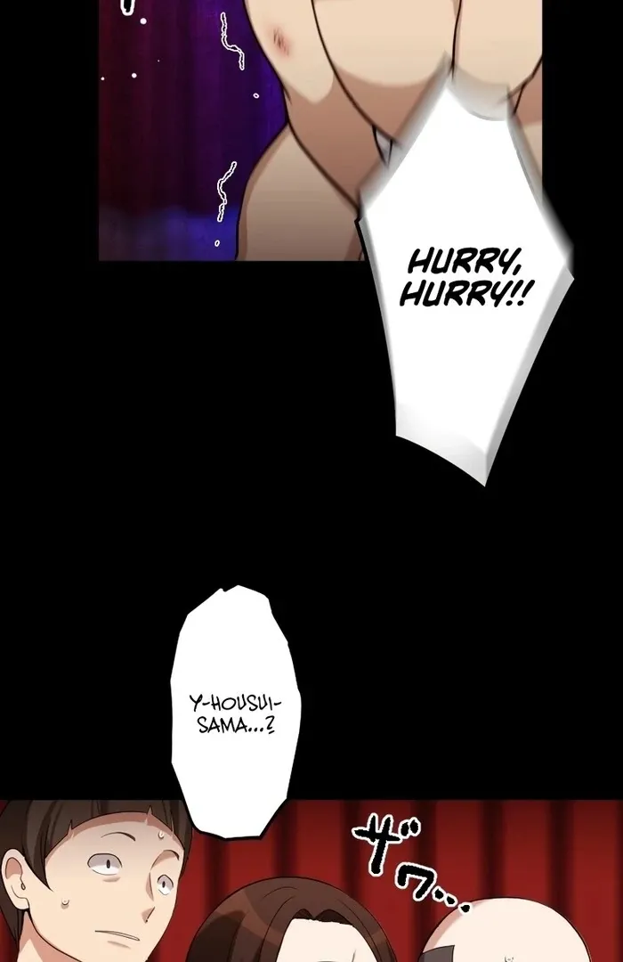 Fukushuu Restaurant Chapter 17 page 71 - 