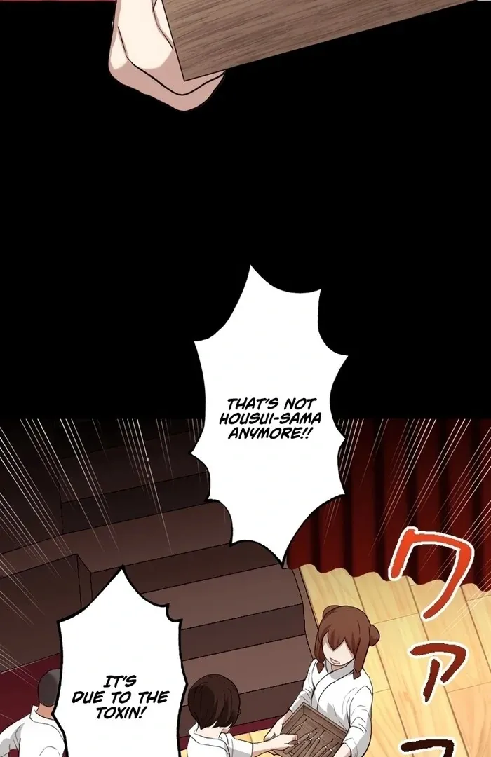 Fukushuu Restaurant Chapter 17 page 80 - 