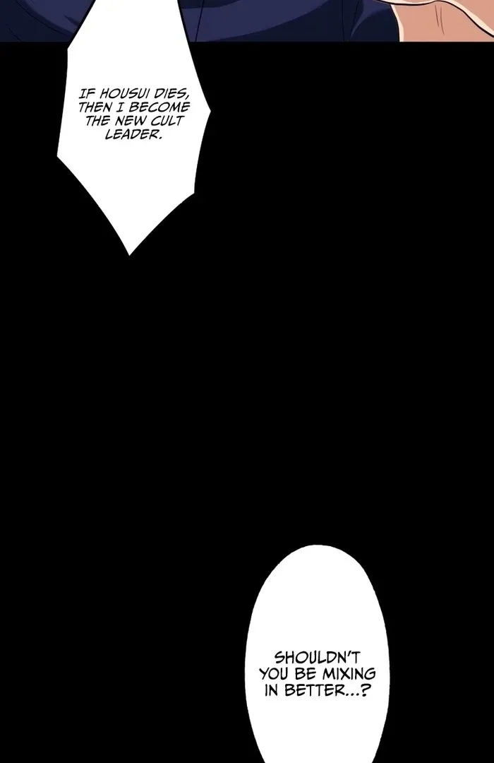 Fukushuu Restaurant Chapter 17 page 93 - 