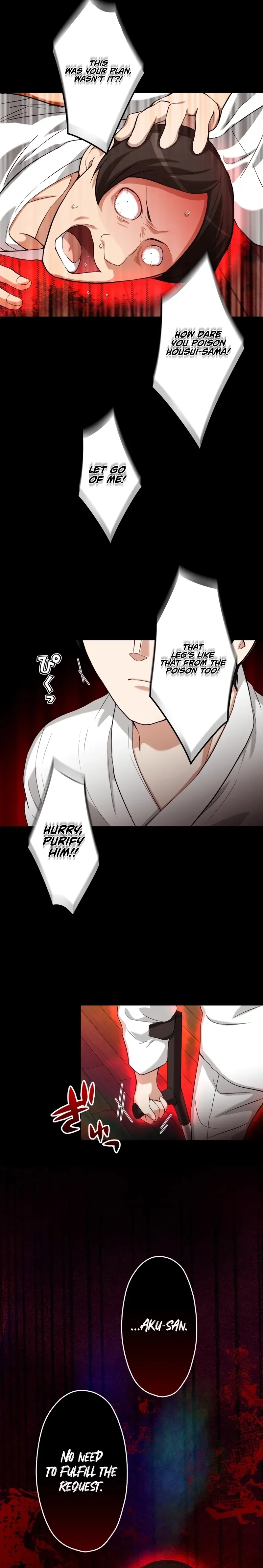Fukushuu Restaurant Chapter 18 page 7 - 