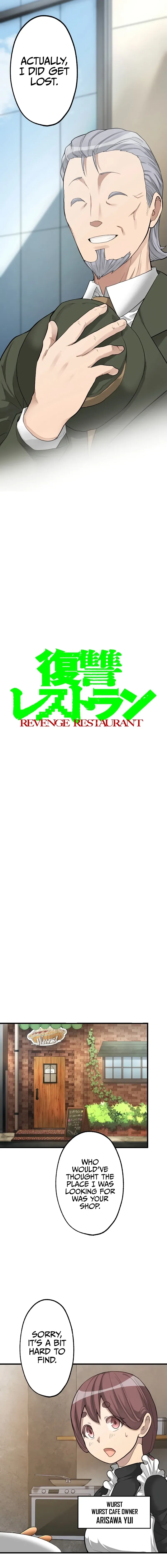 Fukushuu Restaurant Chapter 19 page 3 - 
