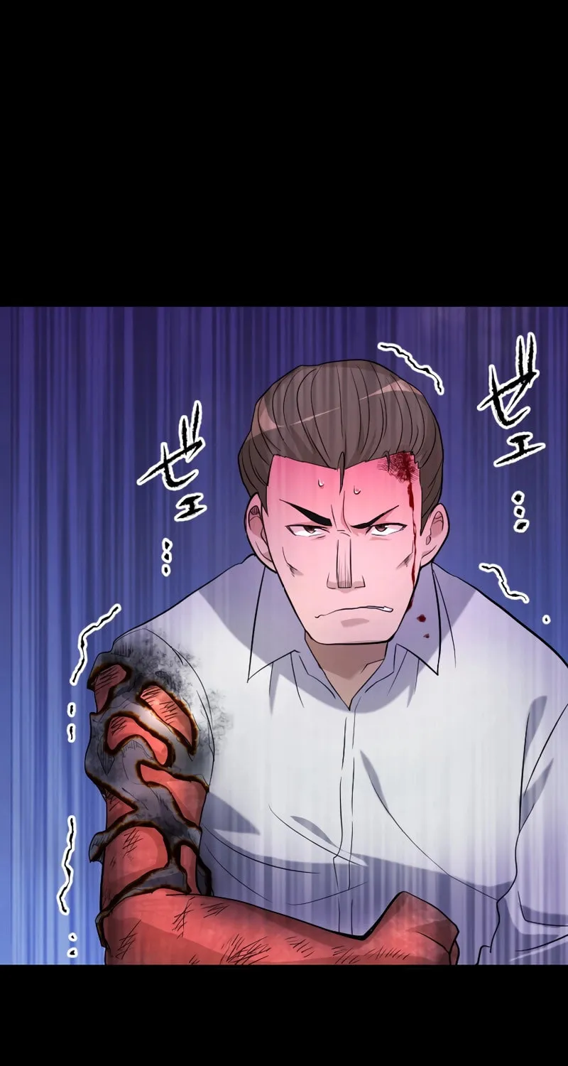 Fukushuu Restaurant Chapter 2 page 86 - 