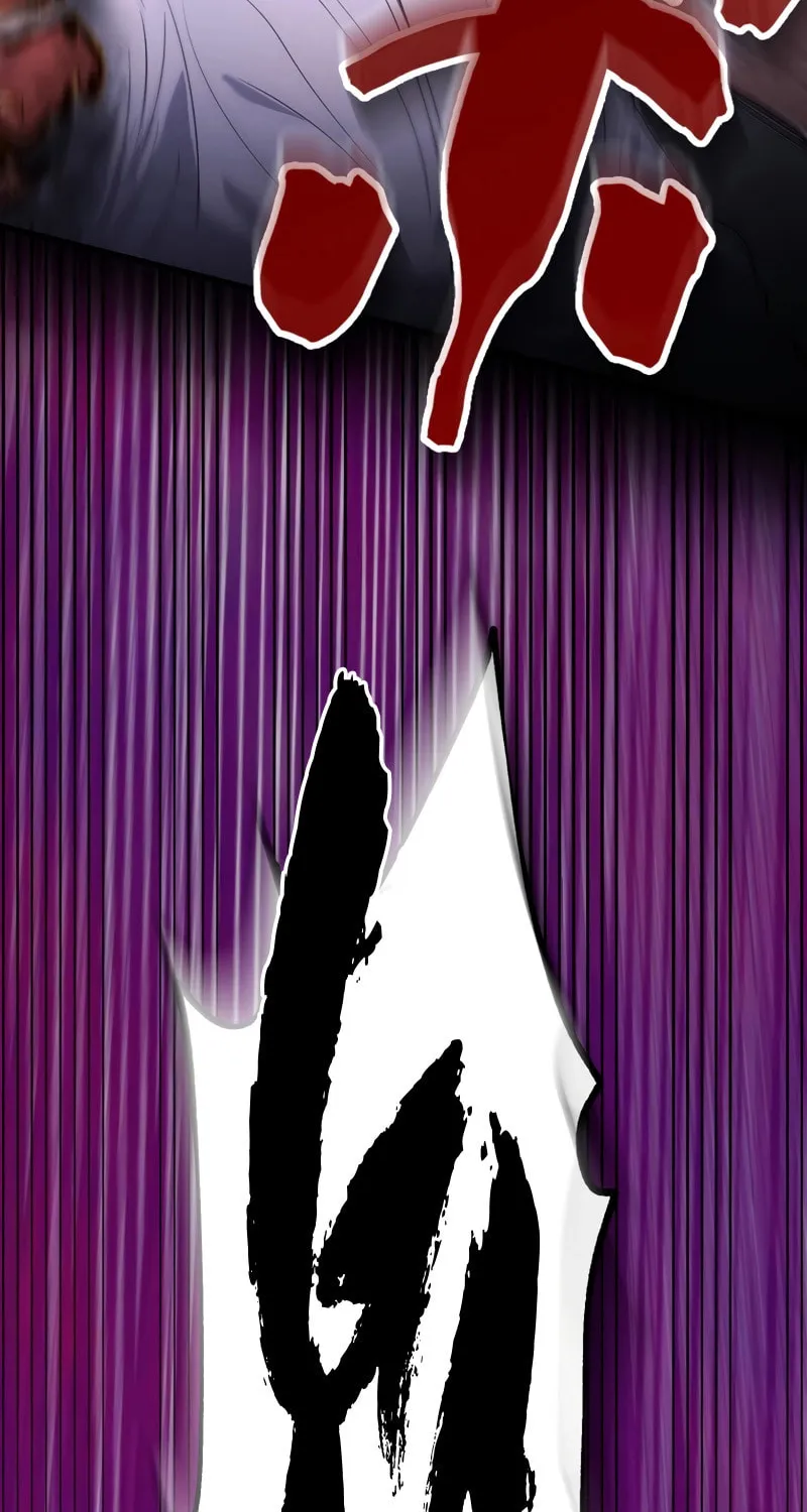 Fukushuu Restaurant Chapter 2 page 95 - 
