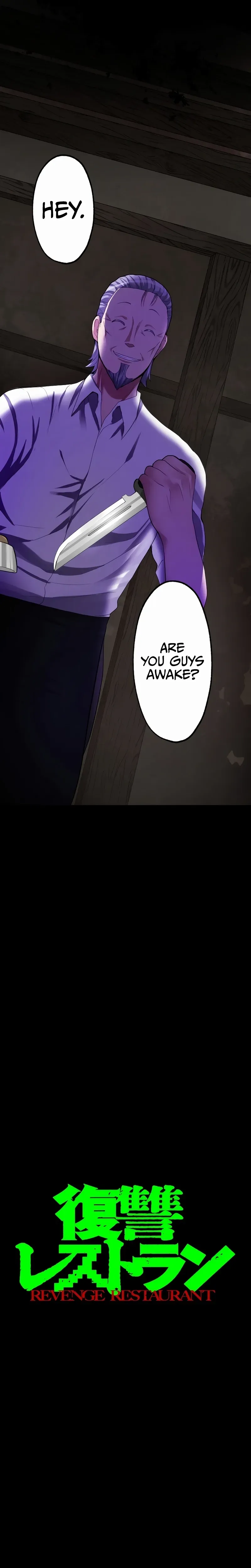 Fukushuu Restaurant Chapter 20 page 5 - 