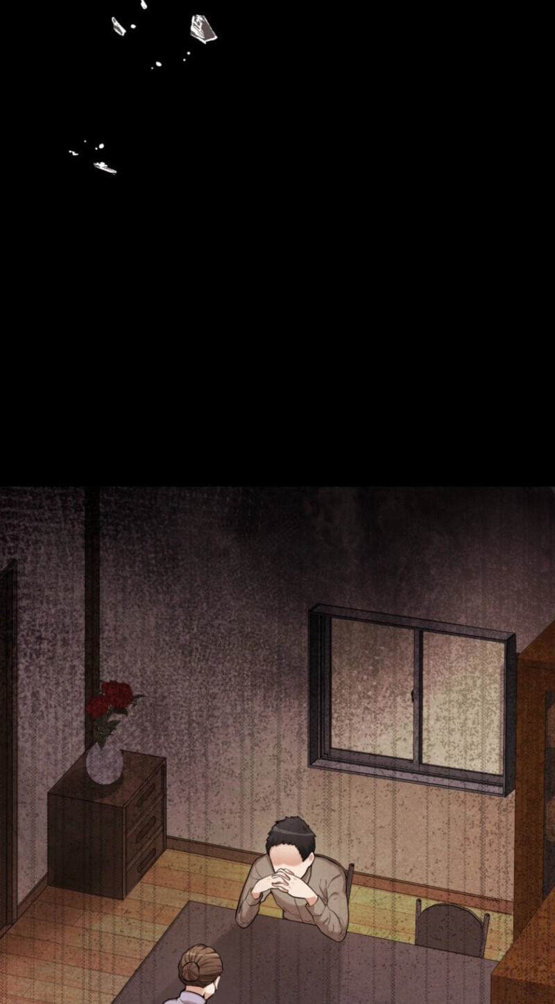 Fukushuu Restaurant Chapter 21 page 22 - 