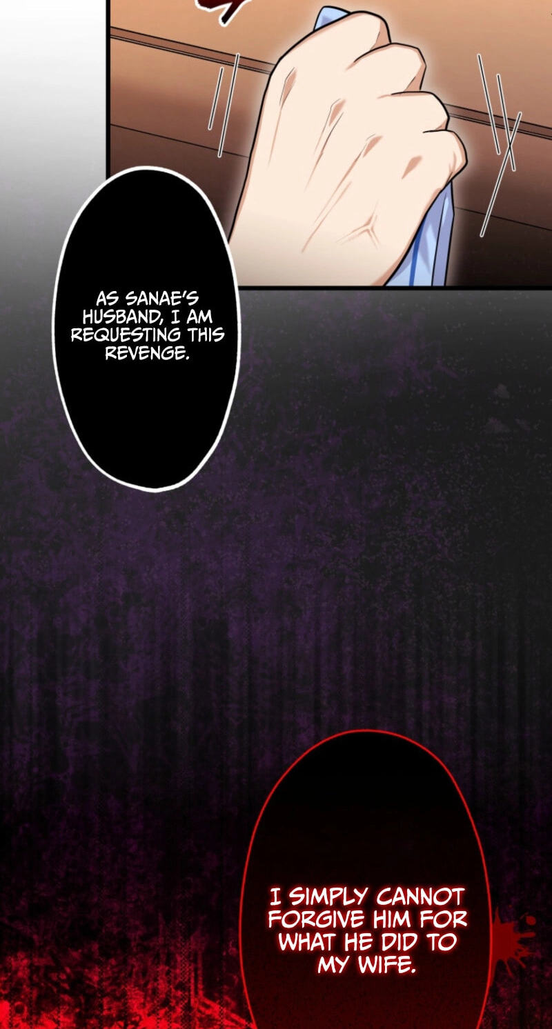Fukushuu Restaurant Chapter 21 page 8 - 