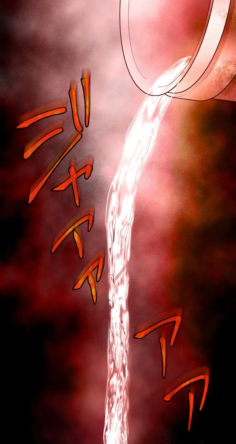 Fukushuu Restaurant Chapter 3 page 7 - 