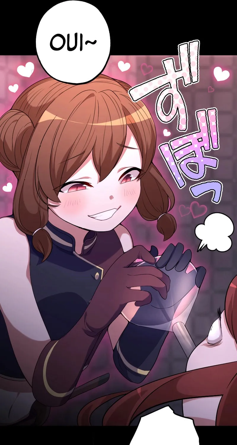 Fukushuu Restaurant Chapter 4 page 57 - 