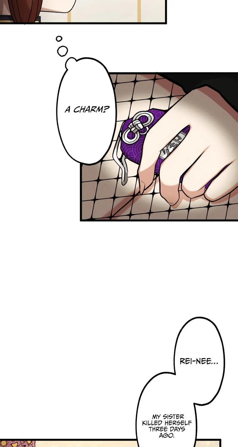 Fukushuu Restaurant Chapter 7 page 5 - 