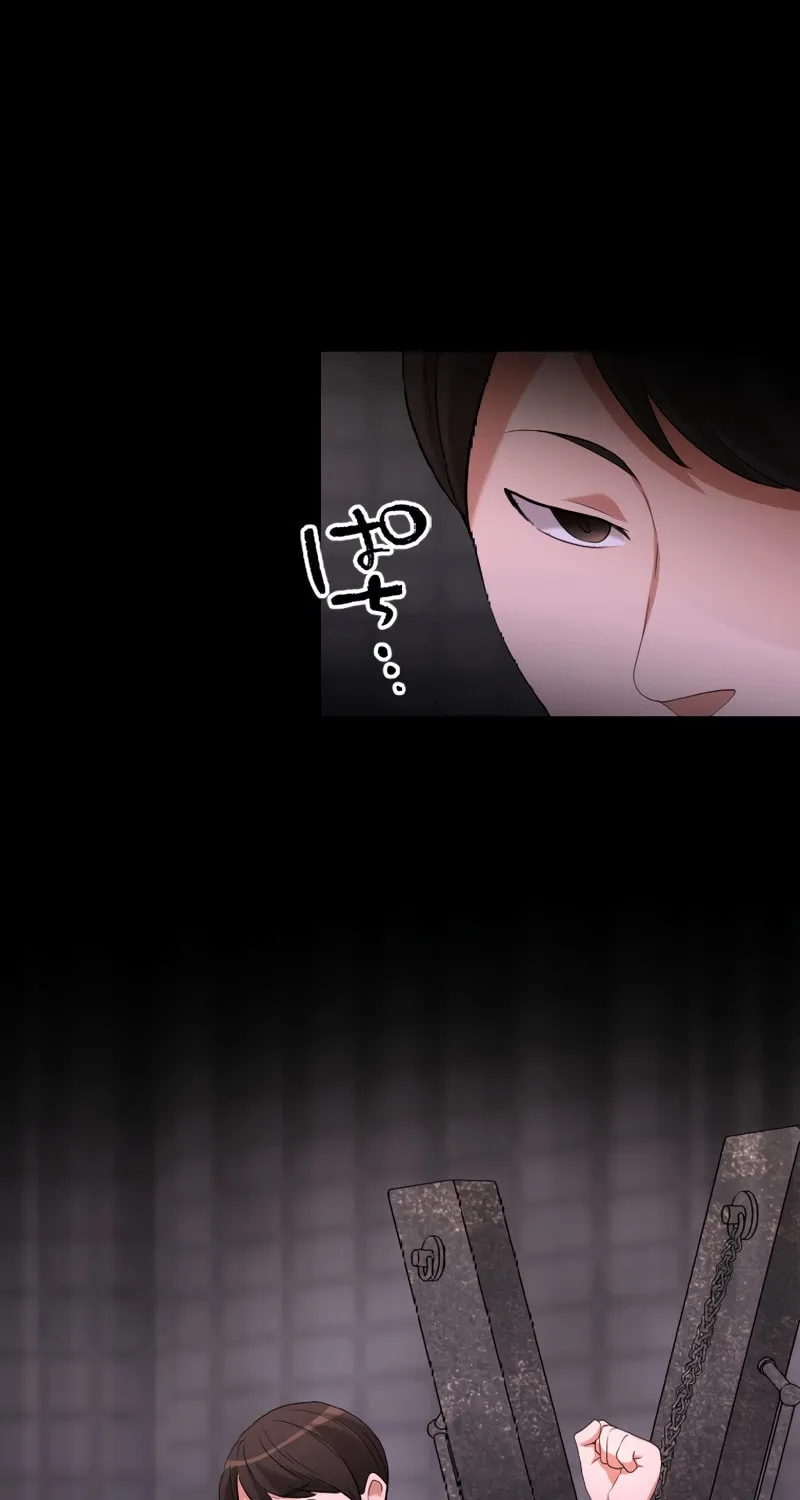 Fukushuu Restaurant Chapter 8 page 27 - 