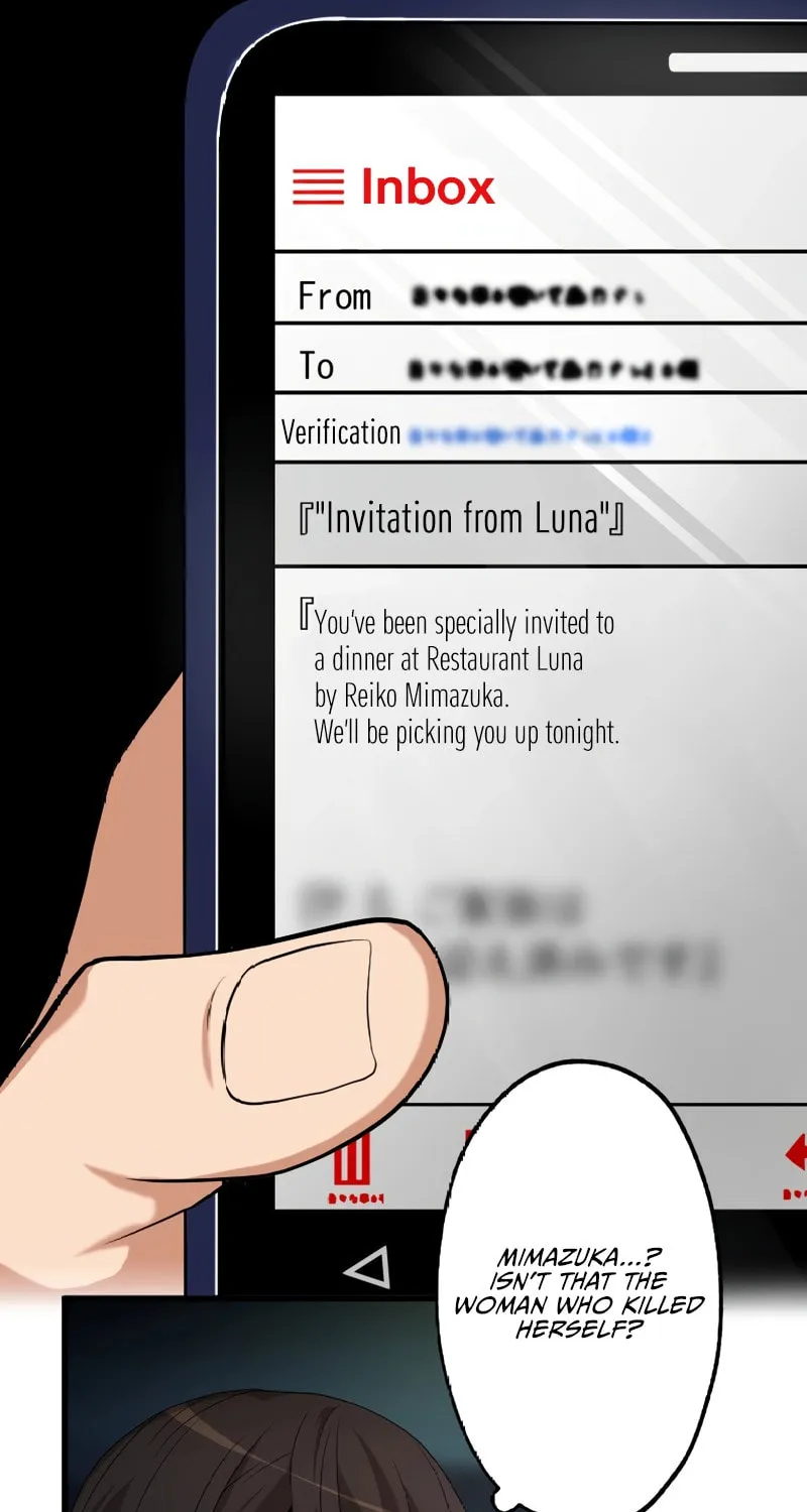 Fukushuu Restaurant Chapter 8 page 7 - 