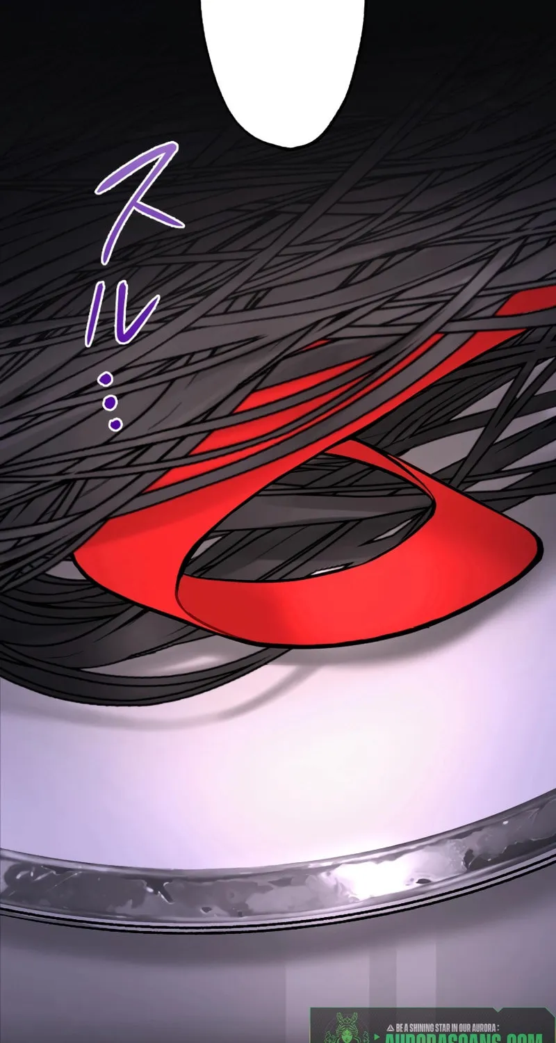 Fukushuu Restaurant Chapter 9 page 12 - 