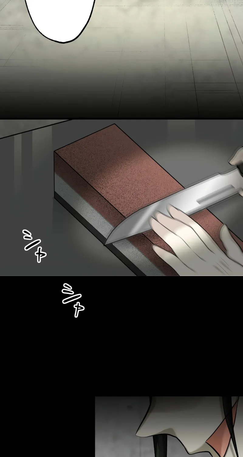 Fukushuu Restaurant Chapter 9 page 79 - 