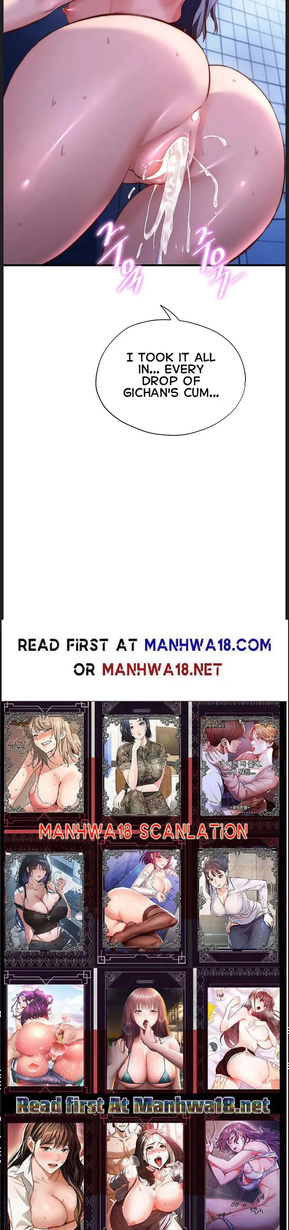 Full-Force Release Chapter 72 page 14 - 