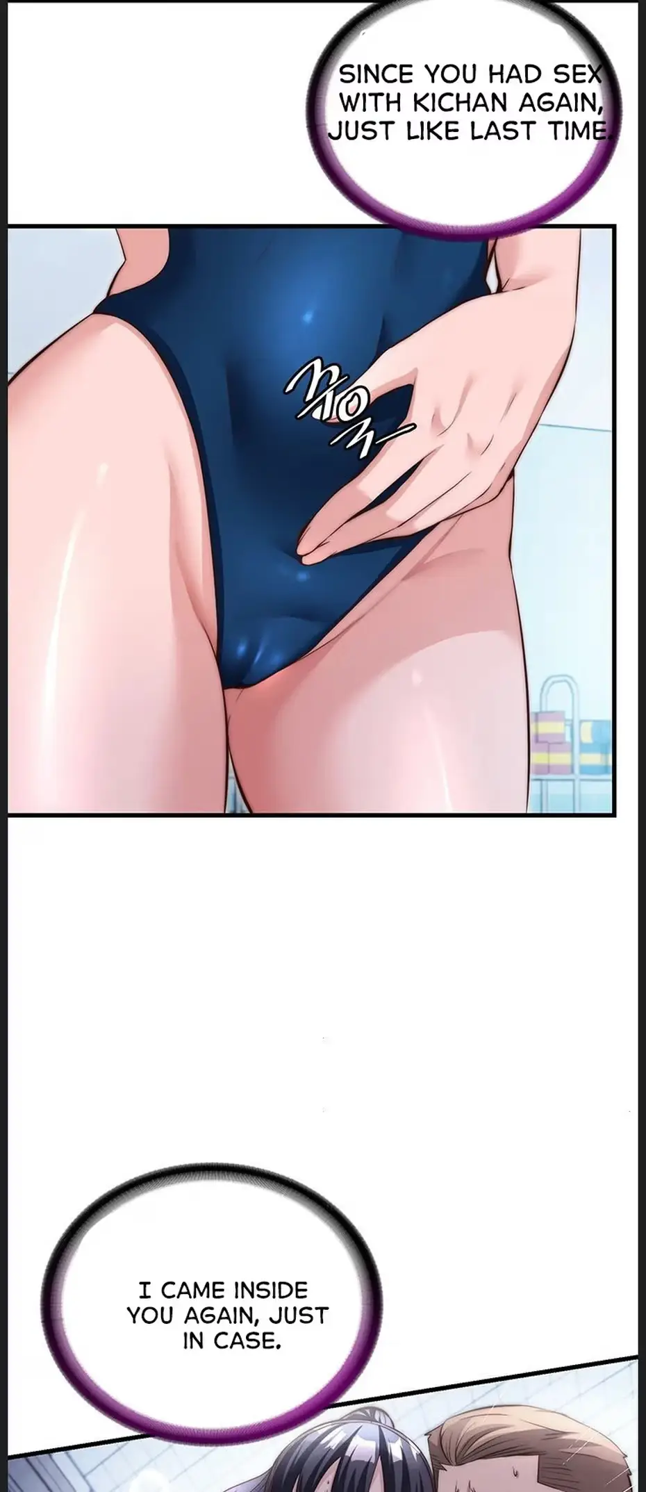 Full-Force Release Chapter 73 page 4 - 