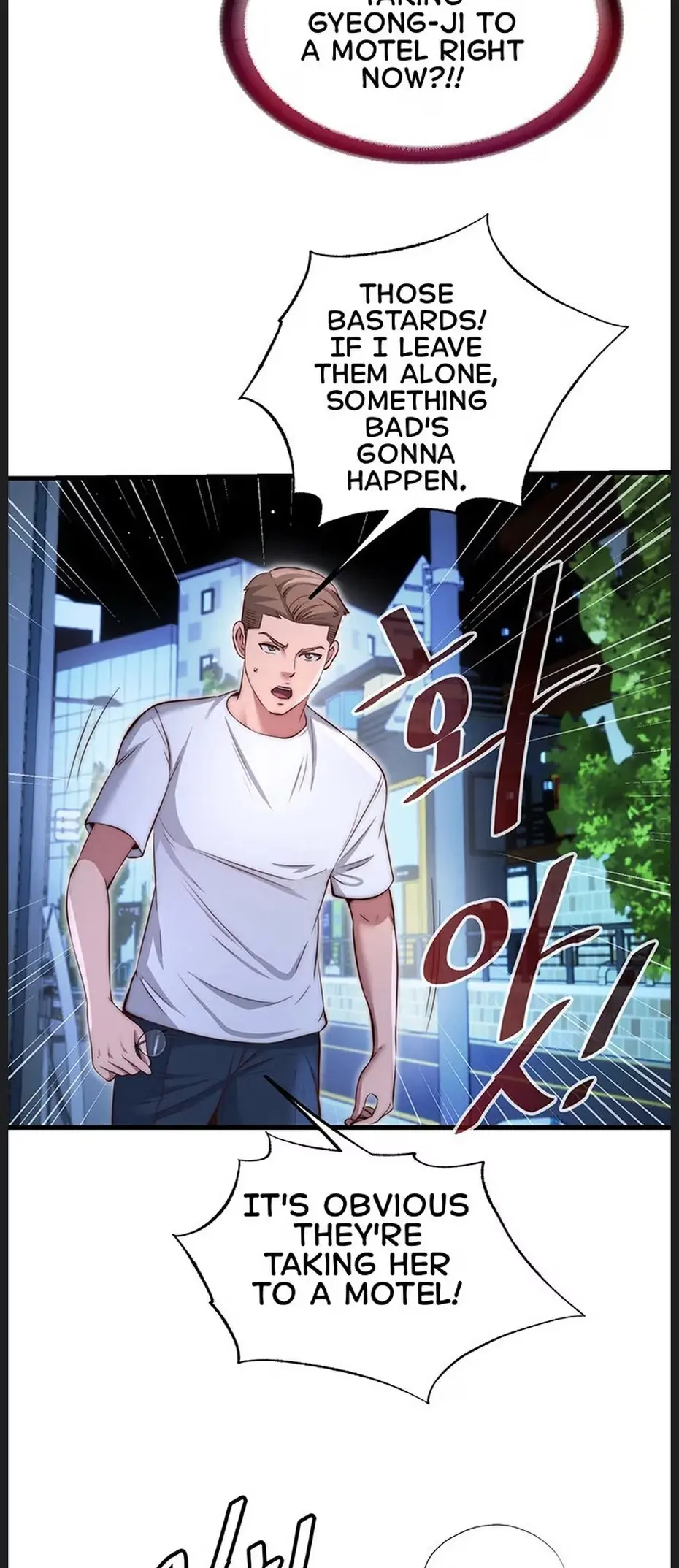 Full-Force Release Chapter 74 page 8 - 