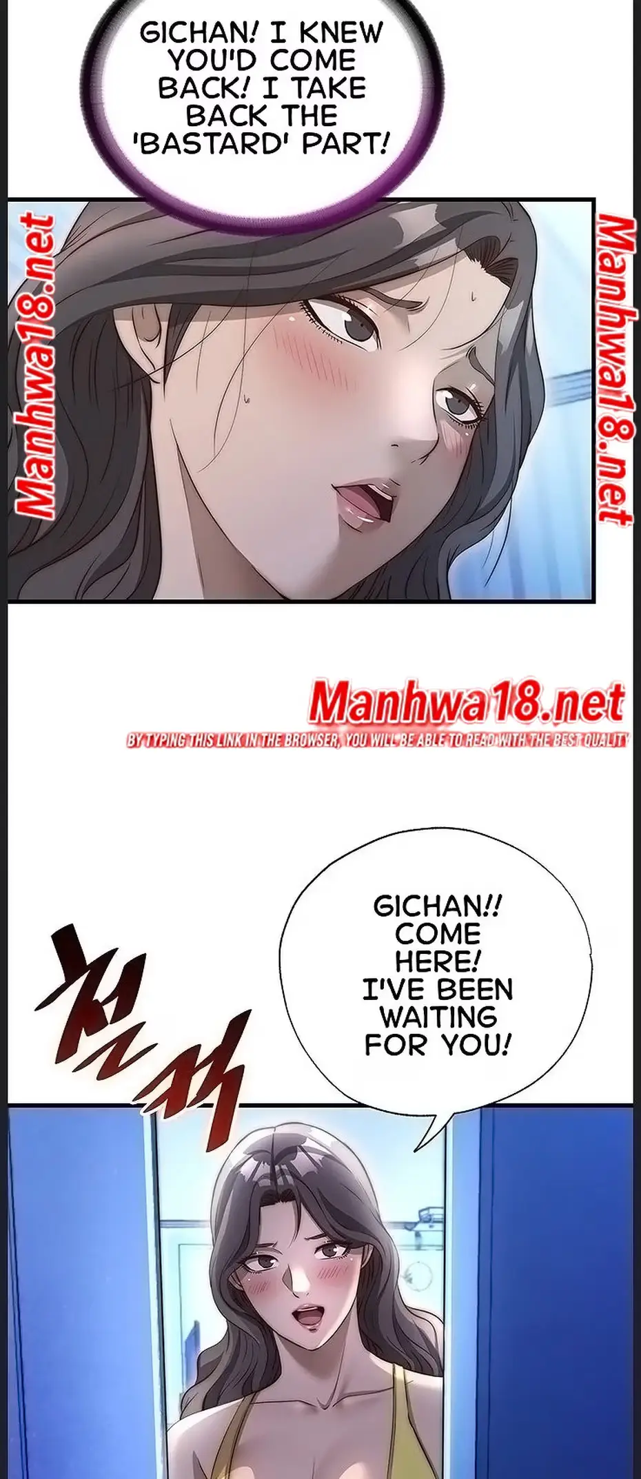Full-Force Release Chapter 75 page 6 - 