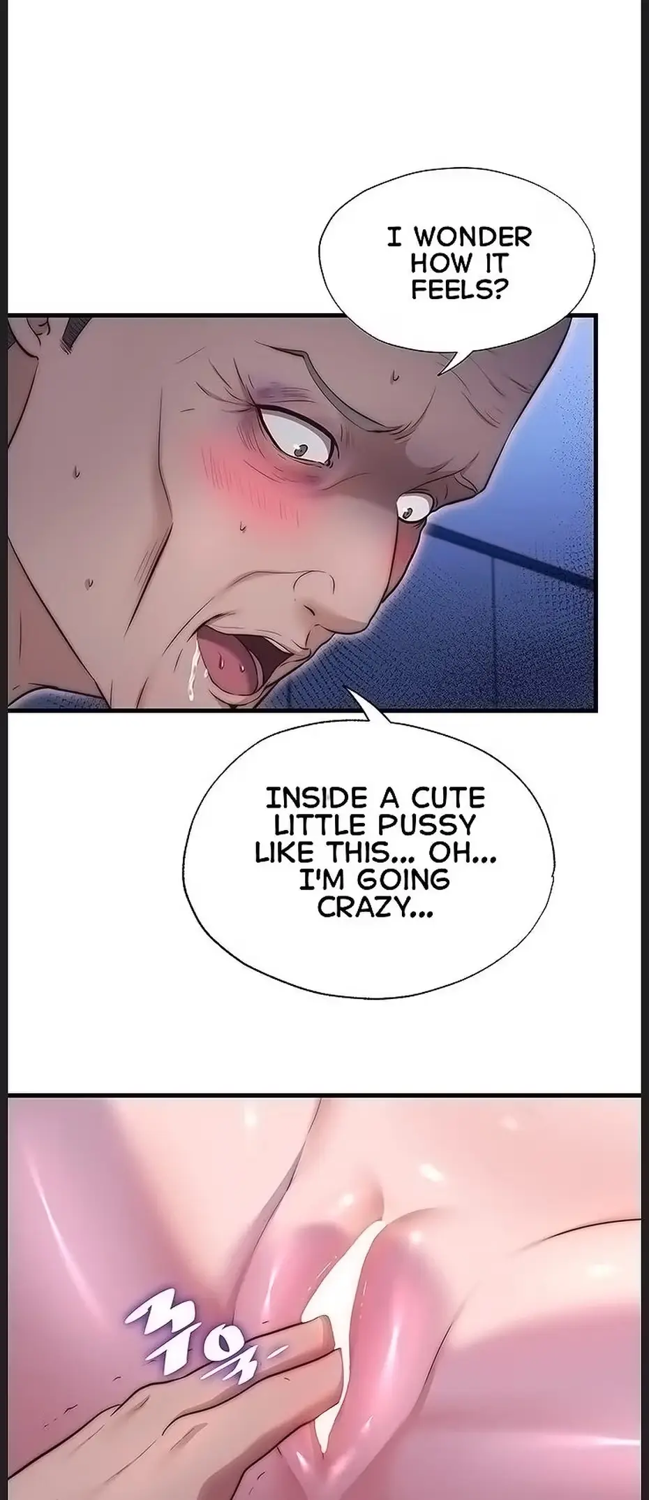 Full-Force Release Chapter 75 page 8 - 