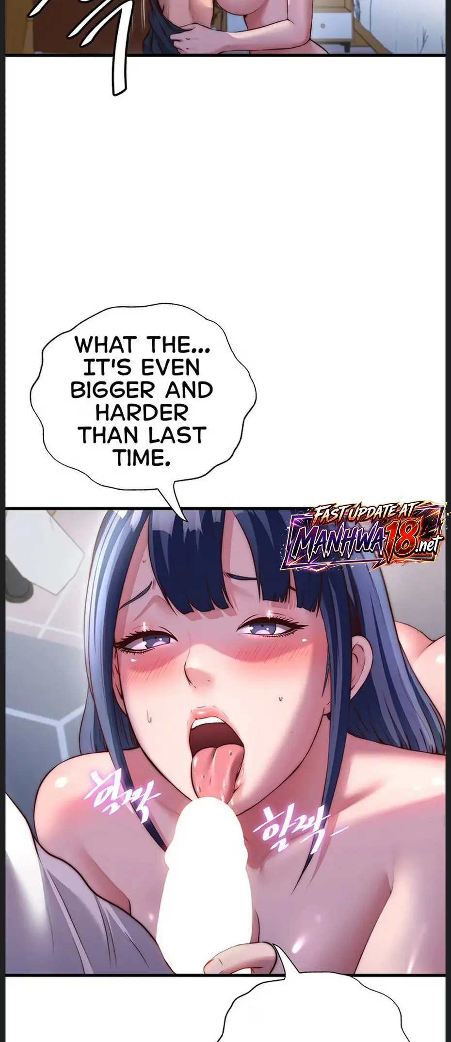 Full-Force Release Chapter 76 page 12 - 