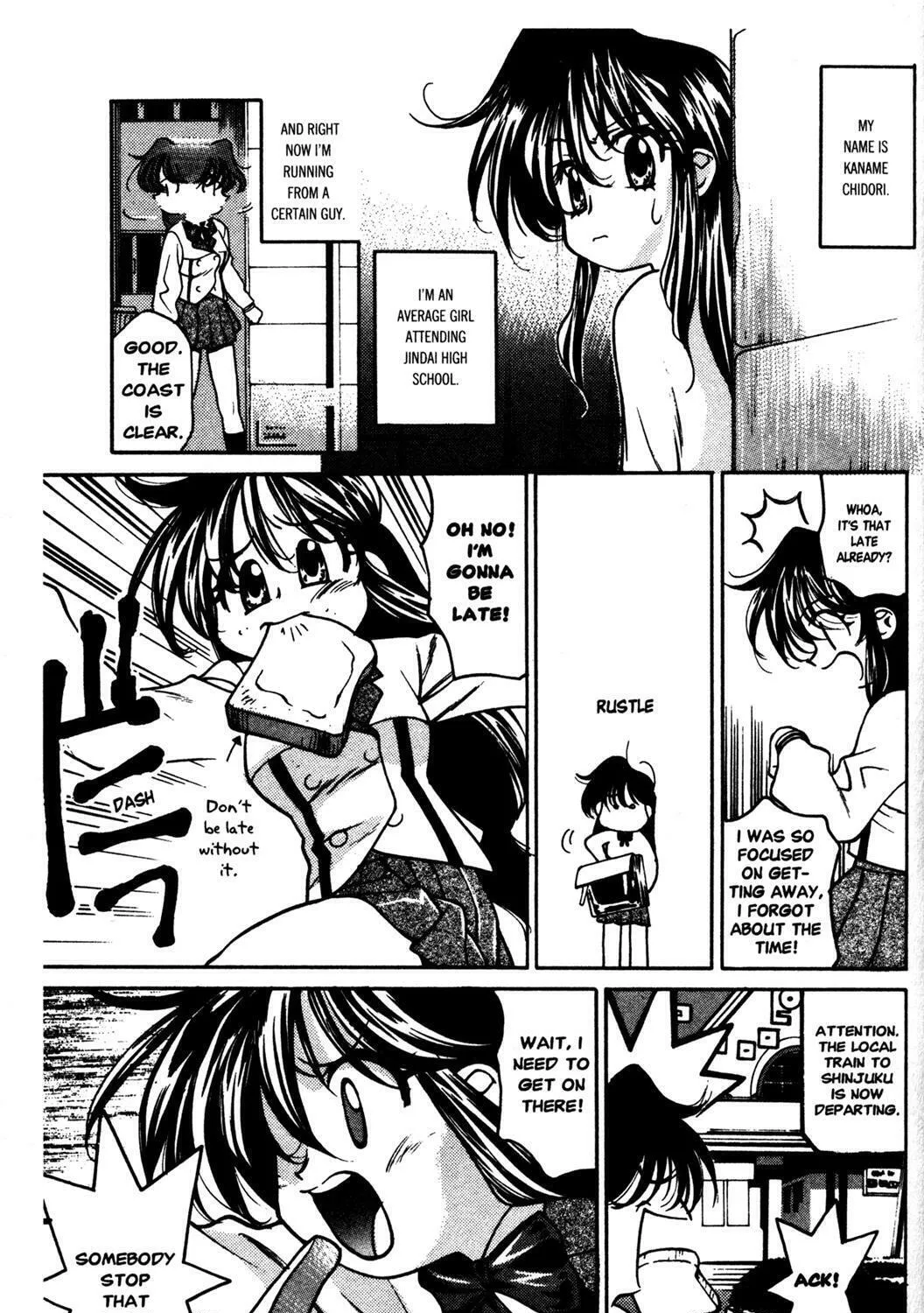 Full Metal Panic! Overload! Chapter 1 page 13 - 