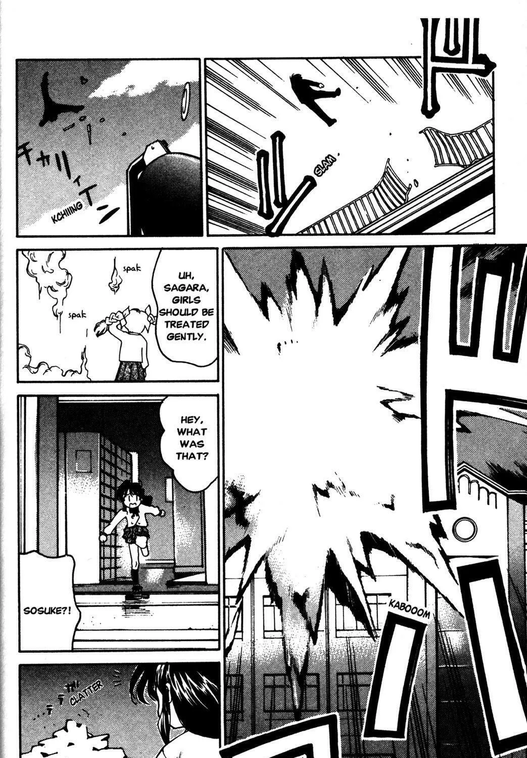 Full Metal Panic! Overload! Chapter 1 page 71 - 