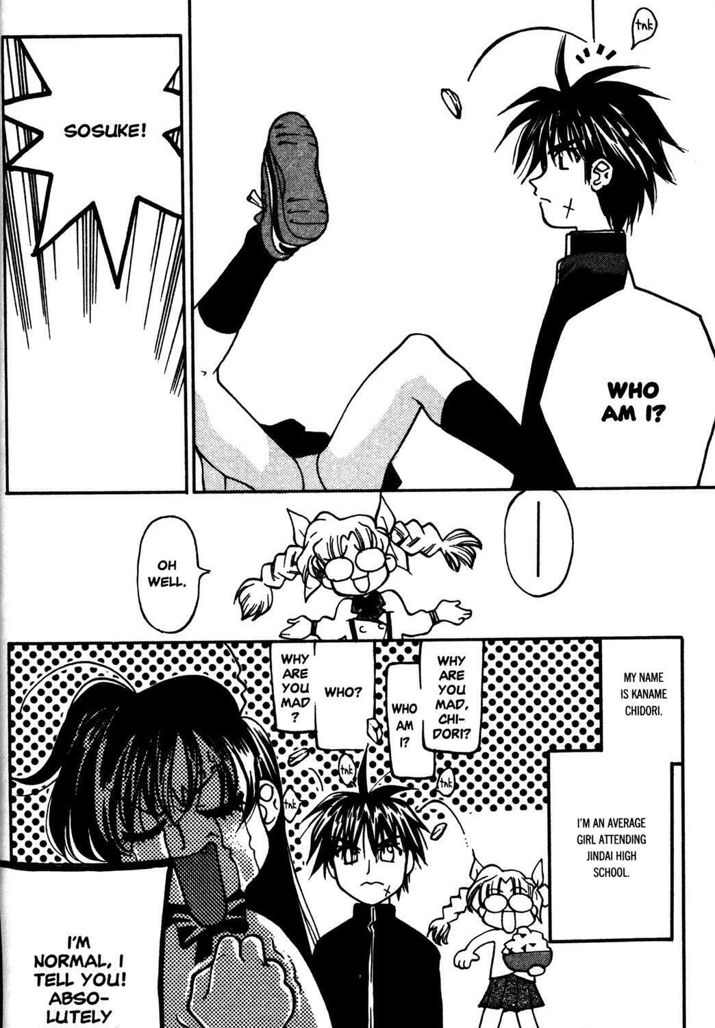 Full Metal Panic! Overload! Chapter 1 page 75 - 