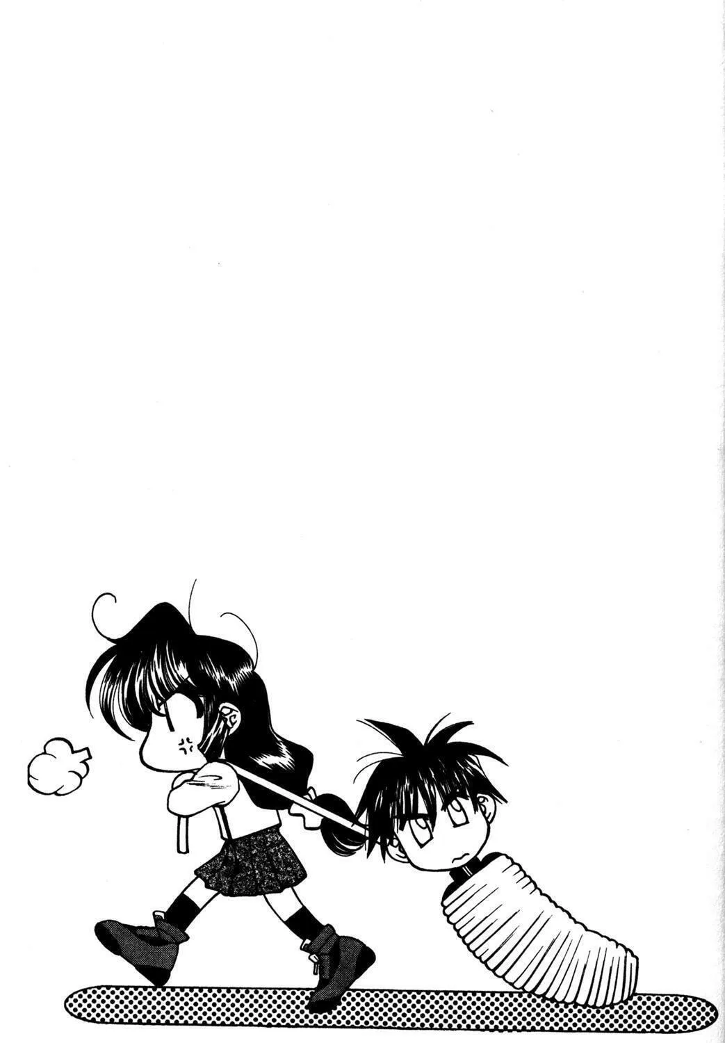 Full Metal Panic! Overload! Chapter 1 page 77 - 