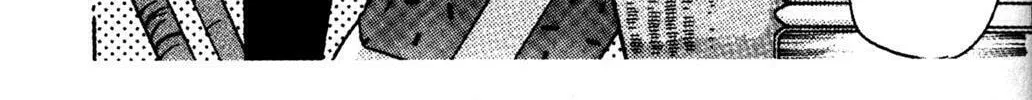 Full Metal Panic! Overload! Chapter 10 page 2 - 