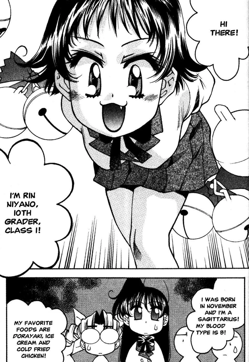 Full Metal Panic! Overload! Chapter 10 page 17 - 